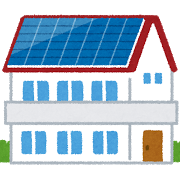 太陽光発電設備自宅屋根