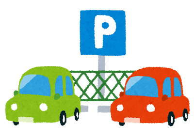 家賃、駐車場代等のインボイス制度対応：注意すべきポイントと手続き