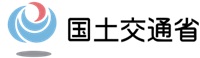 国土交通省
