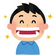 ホワイトニング