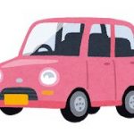 軽自動車